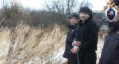Дело об убийстве 9-летней девочки в Нижегородской области раскрыли только спустя два года 