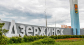 В Дзержинске ожидается постепенное повышение температуры, но с дождем и ветром