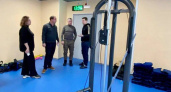 Депутат Госдумы оценил работу центра адаптивного спорта в Дзержинске