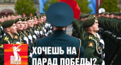 В Нижегородской области стартуют конкурсы к 80-летию Победы