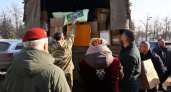 Дзержинск отправил очередную партию гуманитарной помощи военным