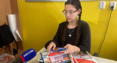 Пятиклассница из Вологды собрала более 100 книг для детей ДНР