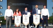 Дзержинские предприниматели получили награды на областном конкурсе