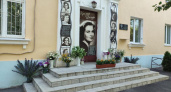 Дзержинцы почтили память актрисы Изольды Извицкой