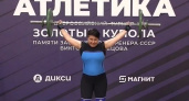 Учительница географии из Дзержинска подняла 99 кг и выиграла золото всероссийского турнира