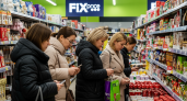 Что я купила в Fix Price за 399 рублей, а на рынке стоит 600: показываю свои находки и честно говорю, от чего лучше отказаться