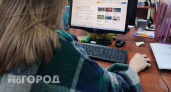Названы самые востребованные профессии в Нижегородской области