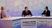 Глеб Никитин ответил на 6 тысяч вопросов и турнир памяти героя в Дзержинске - главные новости за 25 ноября