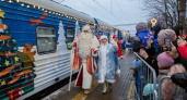 Поезд Деда Мороза приедет в Нижегородскую область 27 декабря