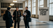 Красная дорожка и 4 дня кино: «Черноречье ФЕСТ» соберет звезд российского кинематографа 18 февраля