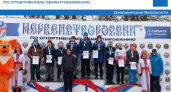 Триумф на лыжне: дзержинские ориентировщики завоевали 5 медалей среди 600 спортсменов на первенстве России