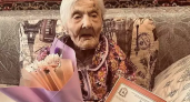 Ветеран войны из Дзержинска отметила столетие с наградами за труд