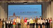 Десять школьных команд Дзержинска сразились в патриотическом конкурсе «Служу России!»