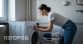 Забытая кнопка на панели стиральной машины растворяет въевшиеся пятна без следа за 30 минут