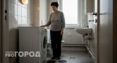 Домохозяйки в панике: за обычную стирку теперь могут влепить штраф размером с зарплату