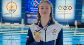 Александра Усова установила рекорд области и взяла четыре медали ПФО