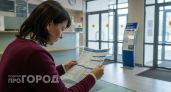 Не ждите снижения ставок — забирайте деньги с накопительных счетов сейчас и вот куда их лучше перевести