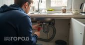 Хватит тратить деньги на бытовую химию: запах из раковины пропадает после исправления одной детали в сифоне