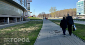 Нижегородские пенсионеры получат майские выплаты досрочно