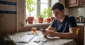 Банк заблокирует карту за обычный перевод: узнайте лимиты, которые заставляют налоговую проверять ваши доходы