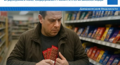 Житель Дзержинска накануне 8 Марта похитил шоколад из супермаркета
