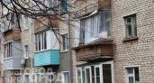 Обычная привычка на балконе обернется крупным взысканием: как избежать штрафа в 15 тысяч рублей с 20 августа