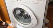 Хватит терпеть скачки стиральной машины: одна скрытая деталь внутри корпуса решит проблему за пять минут
