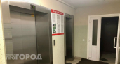 Куда обращаться нижегородцам, когда надоело ходить по лестнице из-за сломанного лифта
