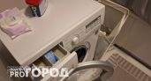 Больше не трачусь на дорогие отбеливатели: один копеечный пакетик возвращает белизну даже старым вещам