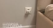 Перестаньте оставлять зарядку в розетке без телефона: эксперты объяснили, чем это грозит вашему дому