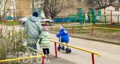 Магнит для успеха: как правильно выбрать имя ребенку чтобы заложить программу лидерства на всю жизнь