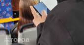 Дзержинец передал мошенникам почти 2 миллиона рублей, забрав их у других людей