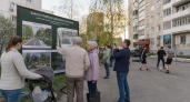 Дзержинцы выбирают территорию для благоустройства в 2027 году
