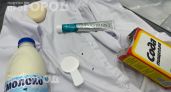 Чернила от ручки не отстирались даже в машинке: три простых средства с кухни спасут вашу вещь навсегда