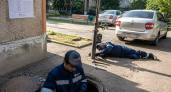 «Т Плюс» завершил отопительный сезон в Дзержинске и начал опрессовки