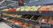 Забудьте о дорогих инъекциях: этот доступный овощ разглаживает глубокие морщины лучше любого салонного ухода