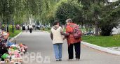 Почему в Японии доживают до сотни лет: один копеечный продукт из супермаркета, который игнорируют россияне