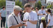 В Дзержинске за благоустройство проголосовали уже 4575 жителей