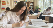 Дзержинские школьники завоевали призы на ВсОШ по трём предметам