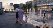 В Дзержинске заработали два фонтана с подсветкой из 80 светильников