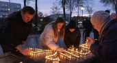 500 свечей сложились в слова «Мы помним» на акции в Дзержинске