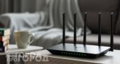 Хватит переплачивать за тариф: просто переключите эту скрытую настройку и ваш Wi-Fi начнет летать моментально