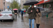 В Дзержинске 15 мая синоптики пообещали дождь: не забудьте зонт