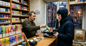 Предложение Нижегородской области о запрете вейпов одобрили в Госдуме