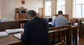 Уголовное дело о смерти ребенка, борьба с вейпами и опасные продукты: главные новости за 15 мая
