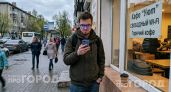 Пришел перевод от незнакомца: почему нельзя возвращать эти деньги и как спасти карту от блокировки
