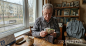 Внезапный сюрприз для пенсионеров: как получить до 440 тысяч рублей разом в 2026 году и кто имеет на это право