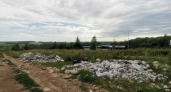 Дзержинцы могут заработать 6 000 рублей, сфотографировав свалку