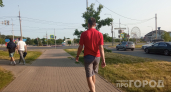 На Руси их прозвали смутьянами: древнее, но красивое имя для мальчика, сеющего ссоры и раздор - не давайте его сыну