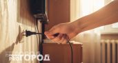 Хватит дергать вилку из розетки: эксперты назвали технику которая должна работать круглосуточно ради безопасности